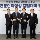 재산인력 이미지