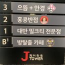 시소안경원 신촌점 네이버블로그
