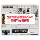 성공광고마트 이미지