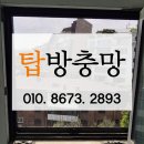 사평대로14길 12 이미지