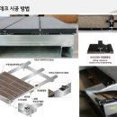 (주)와우젠 이미지