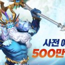 글로벌백제공이