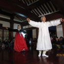 춤마루