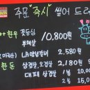 딜리고기