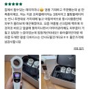 미인세상의원 | ★가격 대폭인상전 마지막!★무조건 강매!!!! 이 세상에 존재하지 않는 유일한 뷰티플랫폼, 퓨라셀미인...