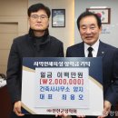 양지 건축사사무소 이미지