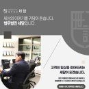 서준한의원 이미지