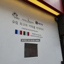 터치카페 이미지