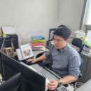세무법인진명