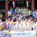 선비문화관광연구소 프레시안