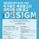 서울광고사 - 홍성군 문화로175번길 16-1 | 서울광고사