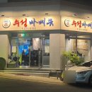 수원-0703 이미지