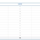 한국산업기술대학교(산업대) 이미지