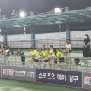 한석펜션 | 강원도 양구군