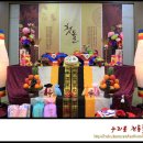 『 5월 7일 인천 현대컨벤션 웨딩홀 이은우 왕자님 』 이미지