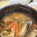 멧돌뚝배기 이미지