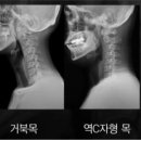 아름제일병원 이미지