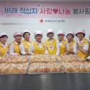 비래아동 이미지