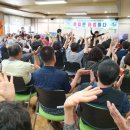 매탄2동 주민센터 다목적실 이미지