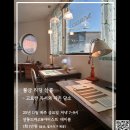 줄리아 살롱 | 살롱드마고 독서모임 '불금리딩살롱' 후기(1) "마고리즘"