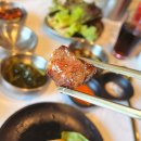 11.온양2동 행정복지센터 맞은편 | [ 수원 ] 금곡동 맛집 일월저수지 스타필드 근처 고기집 고품달 호매실점