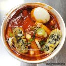 통통포크 | 코스트코 푸드코트 메뉴 떡볶이 포크베이크 츄러스 리뷰(일산점 시간, 가격, 포장, 휴무일)