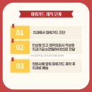 하이브치과기공소 이미지