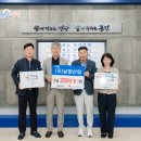 영광산업 주식회사