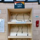 안선생독서실 이미지