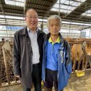 승지목장 이미지