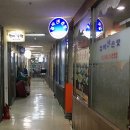 엄마네손맛 이미지