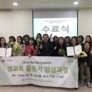 찾아가는문화센터