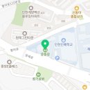 인천인혜학교 앞 이미지