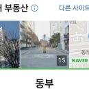 망우금호어울림(중랑숲금호어울림) 이미지