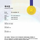 혜음로 이미지