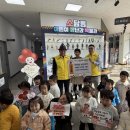 하늘빛어린이집 이미지