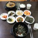 맛있는 해장국 이미지