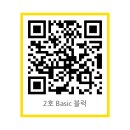 영상2호 Daum카페