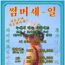 미라메뷰티 이미지