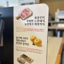 해남셀프나라 이미지