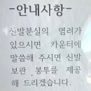 삼가관광농원 | 합천 카페 연꽃인연 한옥 분위기 좋은 수제차 카페