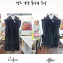 사계절옷수선세탁 | &#34;얼굴은 압구정, 옷은 사계절!&#34; 파주 옷수선 전문점, 찐후기로 증명된 솜씨