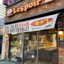 (주)윈로드소프트 이미지