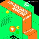 하남시 문화의거리 이미지