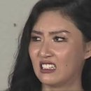 보라미네일