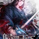 선이스낵 이미지