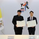 2027 서울 세계청년대회 조직위원회-신라스테이, 성공적인 대회 운영 위한 숙박·연회 협력 업무협약 체결 이미지