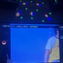 엔젤스 코인노래연습장 아주대점 이미지