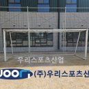 한내초등학교 이미지