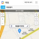 세계 파킨슨 병의 날 기념 행사 안내 이미지